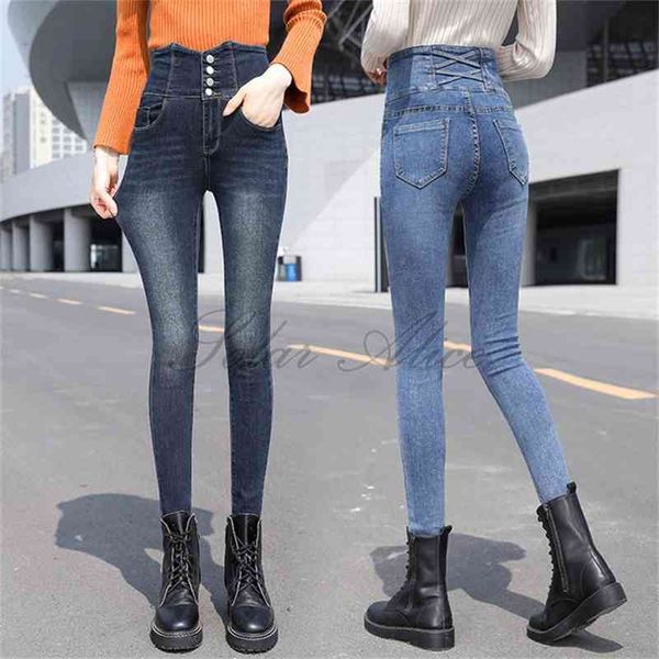 women's jeans autumn and winter women's high-waisted small-footed jeans slim slim stretch-breasted pencil pants ipwm, Blue
women's jeans autumn and winter women's high-waisted small-footed jeans slim slim stretch-breasted pencil pants ipwm, Blue