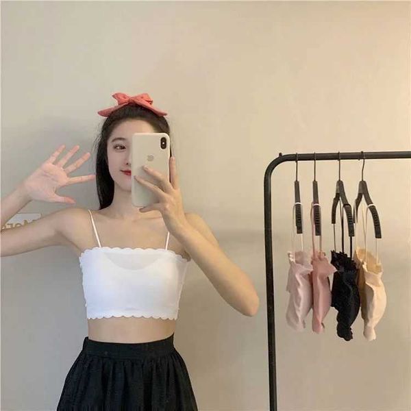 net red same ice silk traceless underwear, small wave bra, one line girth with sling and bottom vest for women to wear in summer, White
net red same ice silk traceless underwear, small wave bra, one line girth with sling and bottom vest for women to wear in summer, White