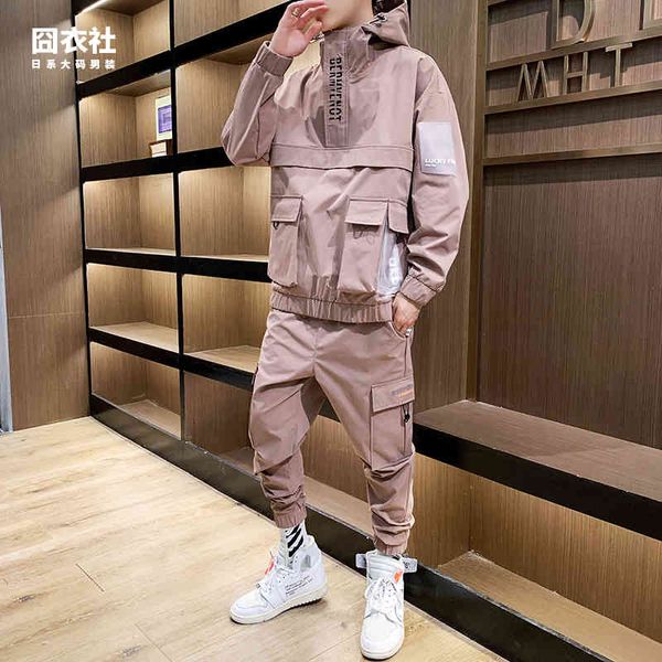 men's tracksuits hip hop tracksuit men pocket loose black casual jacket long sleeve streetwear mens clothes set large size b60 5frs, Gray
men's tracksuits hip hop tracksuit men pocket loose black casual jacket long sleeve streetwear mens clothes set large size b60 5frs, Gray