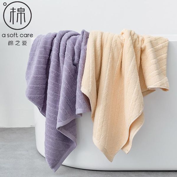 the love of pure cotton plain coloured men and women bath towel contracted texture soft, not wool m2828
the love of pure cotton plain coloured men and women bath towel contracted texture soft, not wool m2828