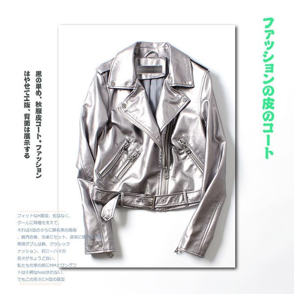 women's suits & blazers original design female's slim leather jacket blazer punk dj leather short jacket motorcycle silver color b, White;black
women's suits & blazers original design female's slim leather jacket blazer punk dj leather short jacket motorcycle silver color b, White;black