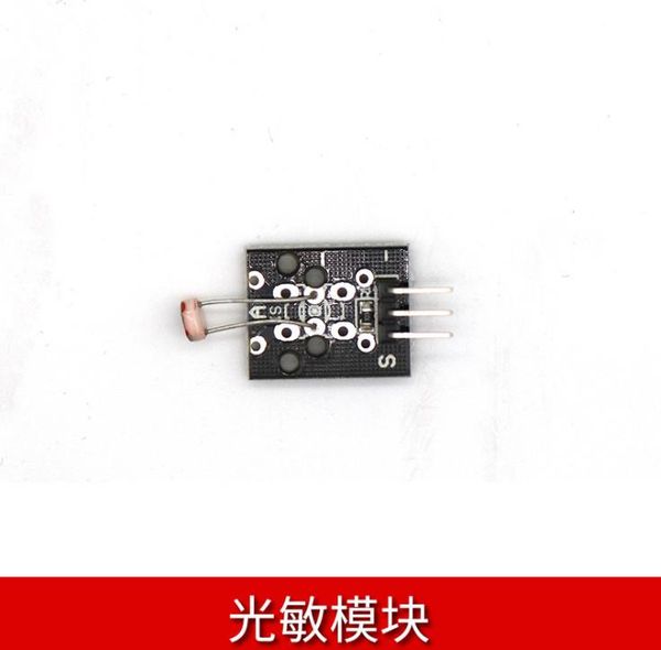psensitive resistance light sensing sensor module circuit welding b oard is compatible with arduino development board psensitiv e modu le
psensitive resistance light sensing sensor module circuit welding b oard is compatible with arduino development board psensitiv e modu le