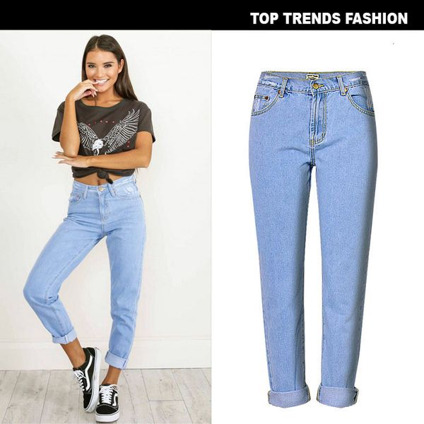 women's medium and high waist boyfriend style loose straight denim pants are comfortable versatile, the capri popular, Blue
women's medium and high waist boyfriend style loose straight denim pants are comfortable versatile, the capri popular, Blue