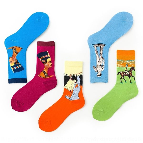 Xr8Z fashion and oil painting mona lisa personality art oil painting star cotton men's socks middle men's socks tube, Black
Xr8Z fashion and oil painting mona lisa personality art oil painting star cotton men's socks middle men's socks tube, Black