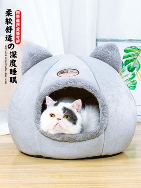 cat beds & furniture cute pet dog house foldable kennel winter warm nest soft comfortable animal puppy cave sleeping mat drop
cat beds & furniture cute pet dog house foldable kennel winter warm nest soft comfortable animal puppy cave sleeping mat drop