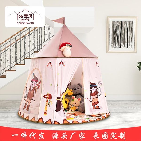 kennels & pens children's tent toy house baby giant yurt sea ball pool indoor game room
kennels & pens children's tent toy house baby giant yurt sea ball pool indoor game room