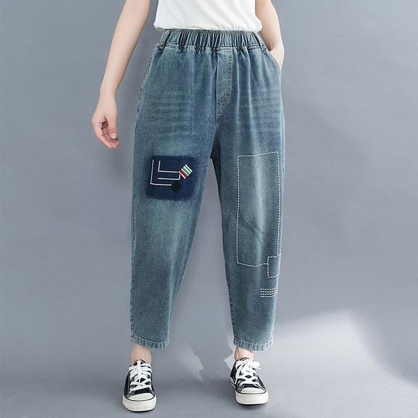 women's jeans spring summer arts style women elastic waist loose casual vintage embroidery cotton denim harem pants v310 z1ya, Blue
women's jeans spring summer arts style women elastic waist loose casual vintage embroidery cotton denim harem pants v310 z1ya, Blue