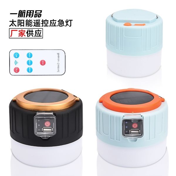 solar charging remote control camping lighting household power failure emergency outdoor led night market bulb lamp
solar charging remote control camping lighting household power failure emergency outdoor led night market bulb lamp