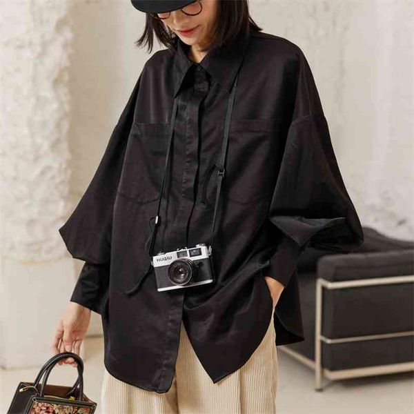 shenpalae minmalist black blouse women's summer laple loose single breasted lantern sleeve shirt female tide wp59501m 210427, White
shenpalae minmalist black blouse women's summer laple loose single breasted lantern sleeve shirt female tide wp59501m 210427, White