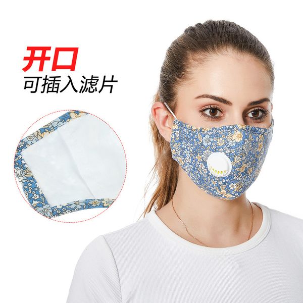 women's floral cotton with valve, washable and pluggable filter, breathable protective mask
women's floral cotton with valve, washable and pluggable filter, breathable protective mask