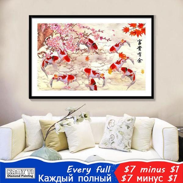 diamond painting kamy yi full square/round drill 5d diy "good luck koi" embroidery cross stitch mosaic home decor gift hyy
diamond painting kamy yi full square/round drill 5d diy "good luck koi" embroidery cross stitch mosaic home decor gift hyy