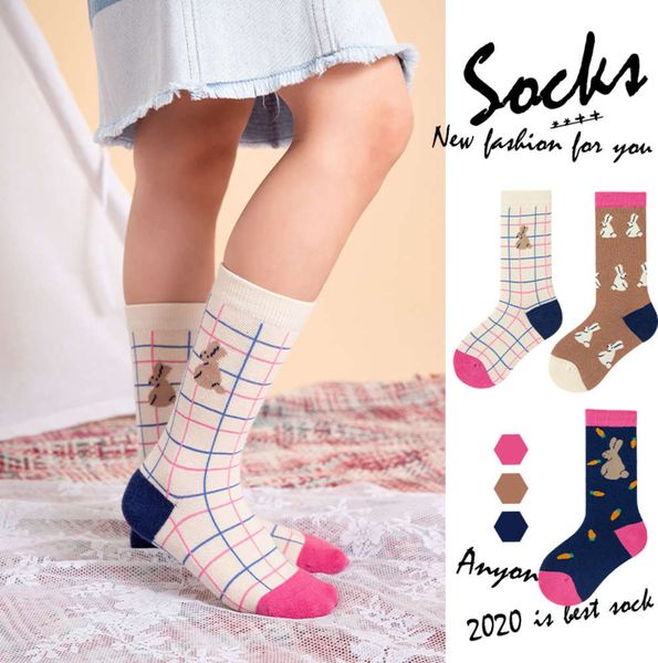prebo autumn and winter baby socks spring summer thin children's cute cartoon girl's, Black;white
prebo autumn and winter baby socks spring summer thin children's cute cartoon girl's, Black;white