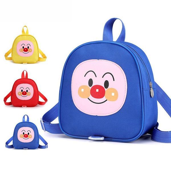 school bags cute children's backpack shoulders cartoon print bag purse gifts boys and girls universal trend wild
school bags cute children's backpack shoulders cartoon print bag purse gifts boys and girls universal trend wild