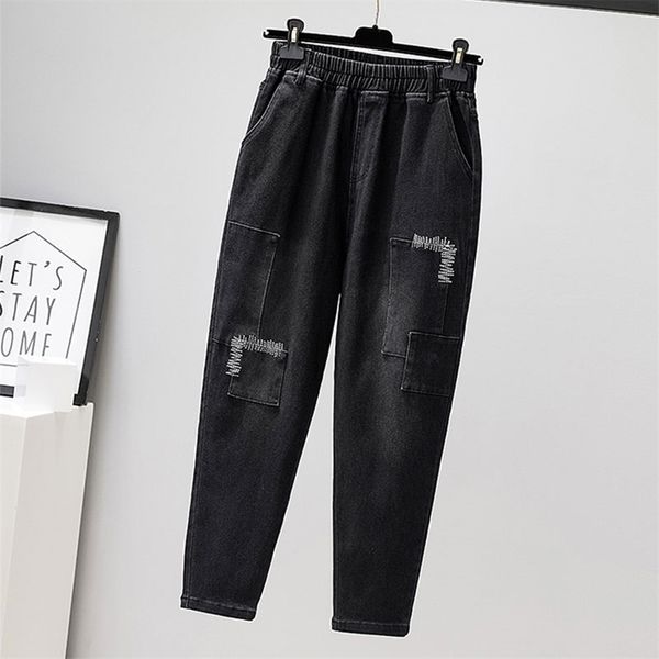 autumn arts style plus size women jeans vintage embroidery patchwork loose black cotton denim harem pants m663 210512, Blue
autumn arts style plus size women jeans vintage embroidery patchwork loose black cotton denim harem pants m663 210512, Blue