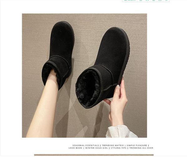 2021 new winter snow boots women boots girls mid-length plus cashmere cotton shoes 
2021 new winter snow boots women boots girls mid-length plus cashmere cotton shoes