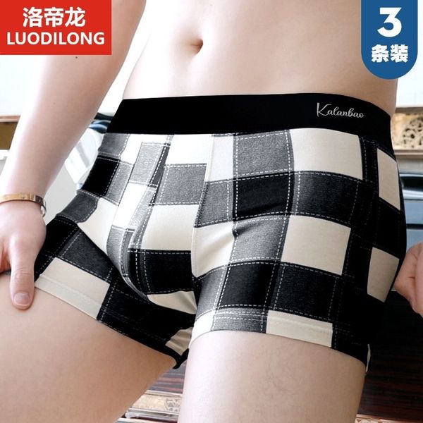 g5x large underwear one piece women's panties underpants boxer pants loose youth print trendy men's middle waist boxer, Black;pink
g5x large underwear one piece women's panties underpants boxer pants loose youth print trendy men's middle waist boxer, Black;pink