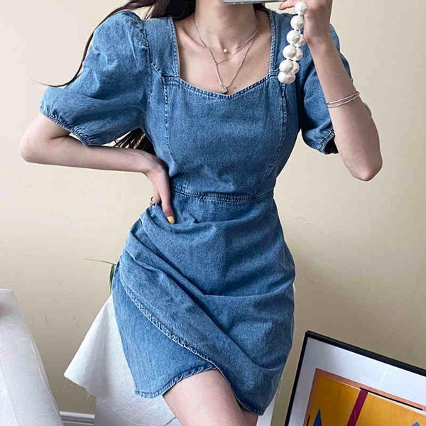 south korean chic french vintage square collar bubble sleeve side-pressed pleat trim show thin irregular bag hip denim dress 210429, Black;gray
south korean chic french vintage square collar bubble sleeve side-pressed pleat trim show thin irregular bag hip denim dress 210429, Black;gray