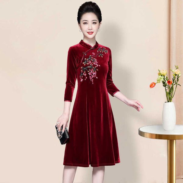 luxury party evening dress autumn foreign style golden veet looks young cheongsam banquet -in-law, White;pink
luxury party evening dress autumn foreign style golden veet looks young cheongsam banquet -in-law, White;pink