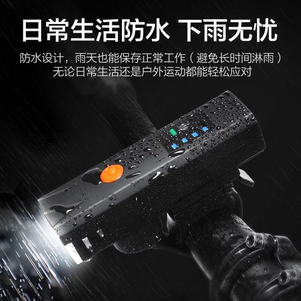 waterproof bicycle light rechargeable handlebar front lights accesorios para bicicleta accessories bd50bl bike
waterproof bicycle light rechargeable handlebar front lights accesorios para bicicleta accessories bd50bl bike