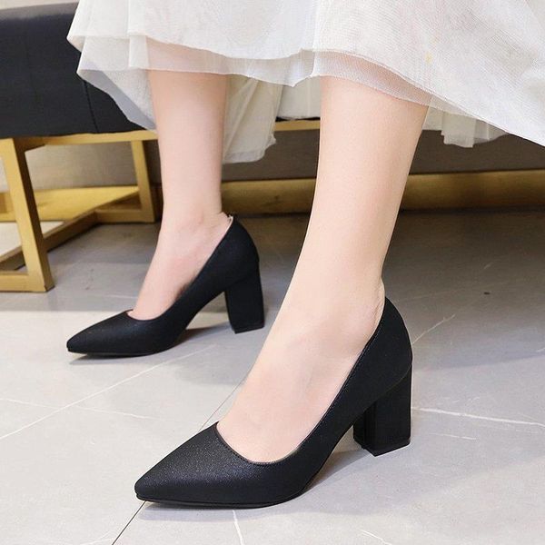 dress shoes 2021 spring and autumn fashion pointed shallow mouth women's ladies wild comfortable q07, Black
dress shoes 2021 spring and autumn fashion pointed shallow mouth women's ladies wild comfortable q07, Black