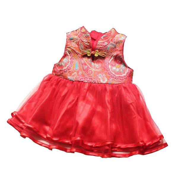 girl's dresses fashion baby chinese style female kids cheongsam yarn red costume, Red;yellow
girl's dresses fashion baby chinese style female kids cheongsam yarn red costume, Red;yellow