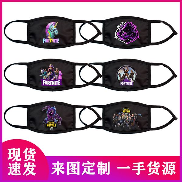 custom logo fortress night fortnite peripheral digital 3d mask breathable dustproof cotton
custom logo fortress night fortnite peripheral digital 3d mask breathable dustproof cotton