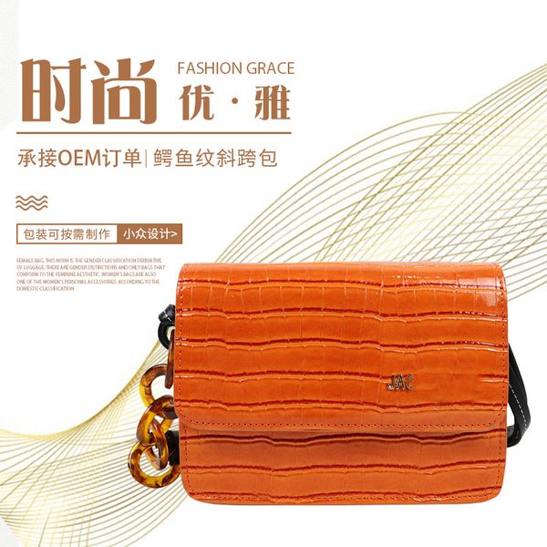 foreign trade crocodile pattern ins bags bag design messenger mini french square women's bpovx
foreign trade crocodile pattern ins bags bag design messenger mini french square women's bpovx