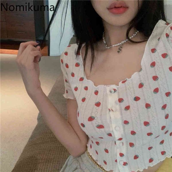 nomikuma strawberry printed t shirt women summer y2k square collar short sleeve tshirts korean style sweet tees 210514, White
nomikuma strawberry printed t shirt women summer y2k square collar short sleeve tshirts korean style sweet tees 210514, White