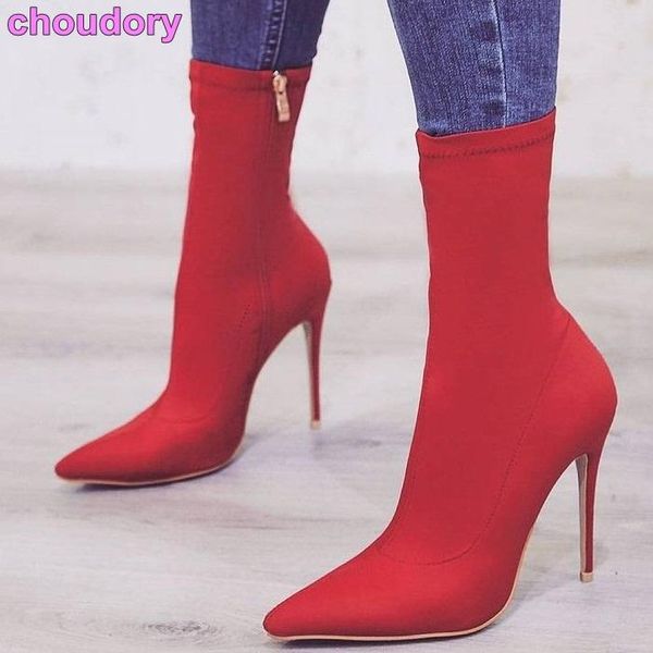 boots arrival autumn elastic fabric mid-calf red yellow black pointed toe graceful middle thin high heel dress pumps
boots arrival autumn elastic fabric mid-calf red yellow black pointed toe graceful middle thin high heel dress pumps