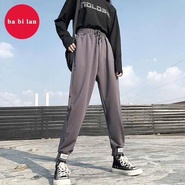 women's jeans 2021 loose sweatpants women spring and autumn wild slim thin harem pants ins tide section beam, Blue 
women's jeans 2021 loose sweatpants women spring and autumn wild slim thin harem pants ins tide section beam, Blue