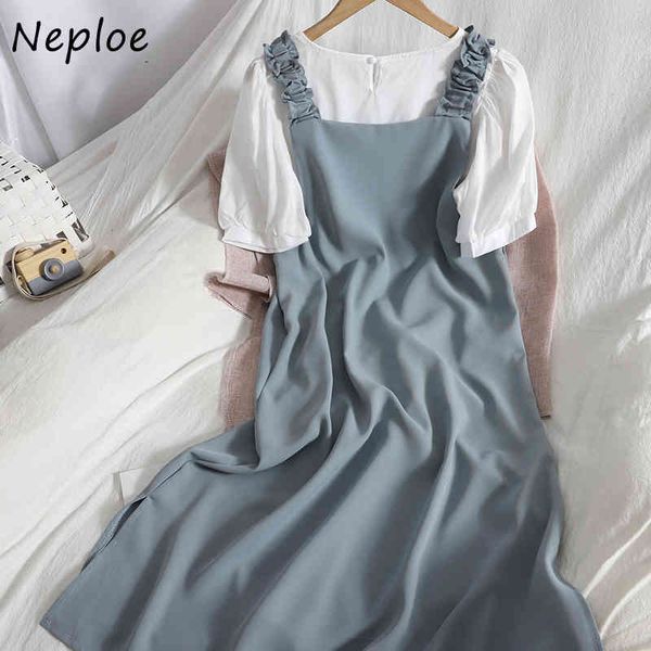 neploe loose causal 2 pcs women set o neck short sleeve pullover + high waist hip wide leg camis jumpsuits summer suit 210510, White
neploe loose causal 2 pcs women set o neck short sleeve pullover + high waist hip wide leg camis jumpsuits summer suit 210510, White