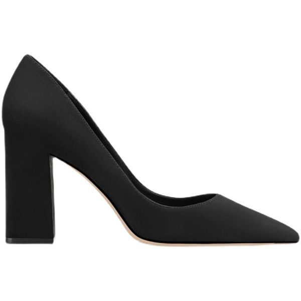 dress shoes solid suede chunky heels pumps female pointed toe simple 6/8 cm sequare heel comfortable office lady slip on outfit, Black
dress shoes solid suede chunky heels pumps female pointed toe simple 6/8 cm sequare heel comfortable office lady slip on outfit, Black