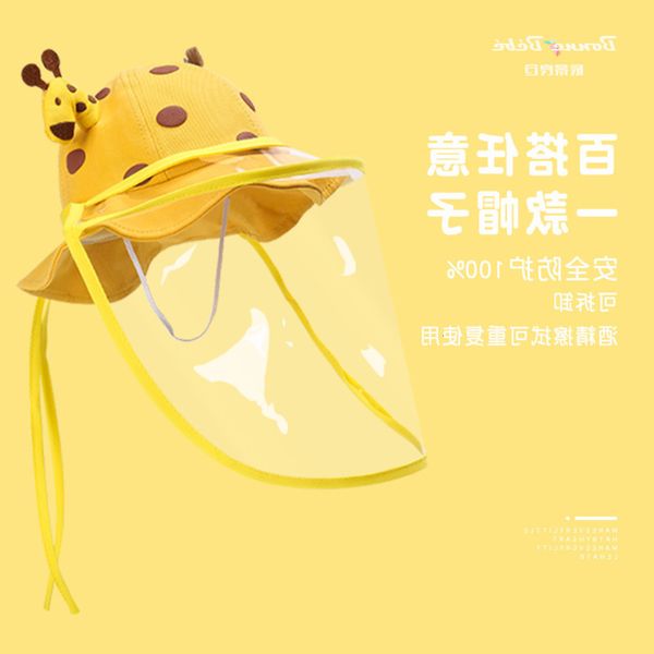 sun hat for children droplet protective mask super cute deer cartoon baby basin sunscreen children fisherman's cap, Yellow
sun hat for children droplet protective mask super cute deer cartoon baby basin sunscreen children fisherman's cap, Yellow
