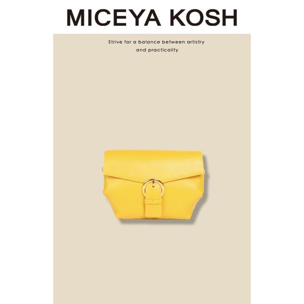 2021 fashion korean women's bag trend versatile portable single shoulder messenger bag square
2021 fashion korean women's bag trend versatile portable single shoulder messenger bag square