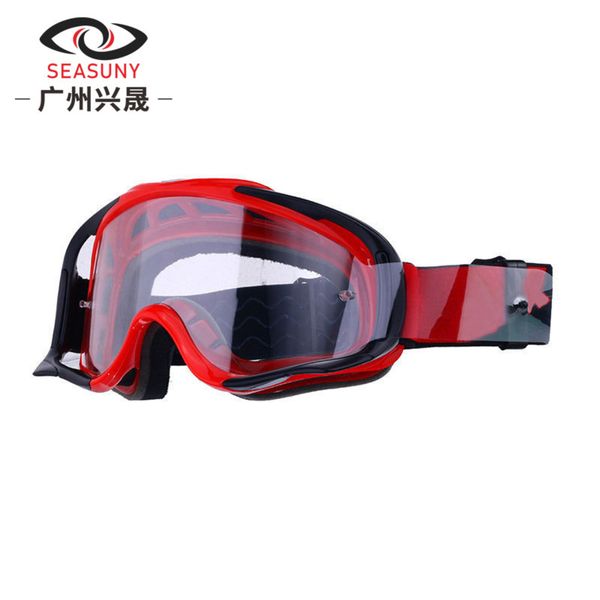 motorcycle cross-country helmet outdoor sports dust proof windproof riding goggles locomotive hood wind room, White;black
motorcycle cross-country helmet outdoor sports dust proof windproof riding goggles locomotive hood wind room, White;black