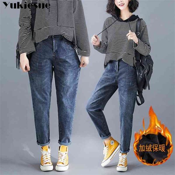 streetwear high waist thickening skinny denim pants women plus size warm stretch loose harem jeans mom's slim waist velvet 210518, Blue 
streetwear high waist thickening skinny denim pants women plus size warm stretch loose harem jeans mom's slim waist velvet 210518, Blue