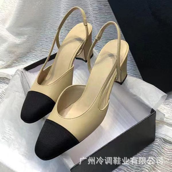 thick high-heeled sandals women's summer sandals with flat head and empty elastic belt, Black
thick high-heeled sandals women's summer sandals with flat head and empty elastic belt, Black