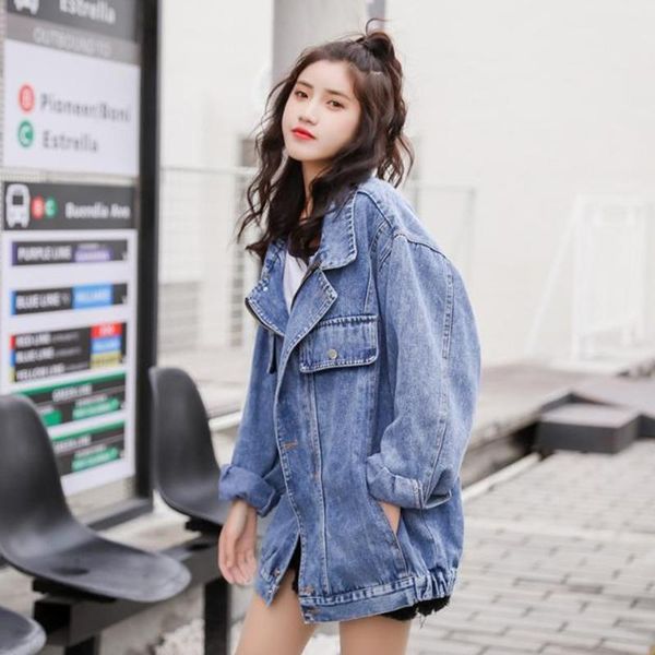 women's jackets streetwear style denim jacket coat oversized bf jeans outwear female spring autumn casual loose cowboy, Black;brown
women's jackets streetwear style denim jacket coat oversized bf jeans outwear female spring autumn casual loose cowboy, Black;brown