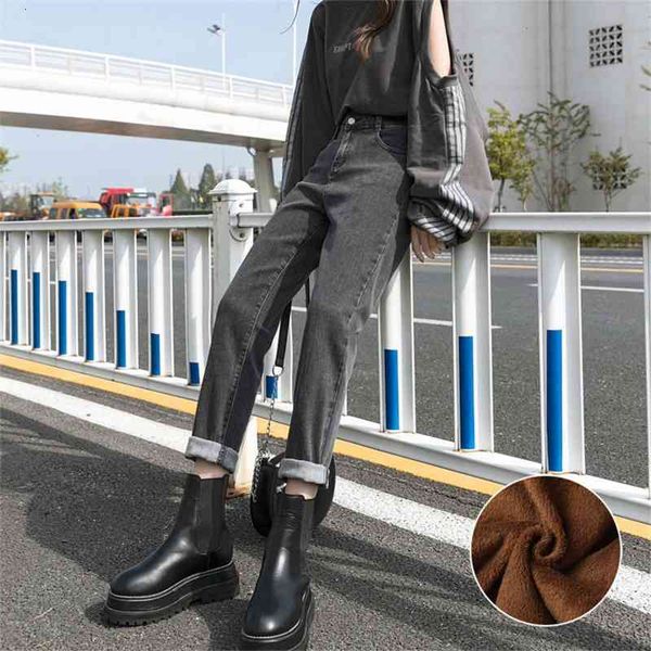 women's jeans 6tautumn and winter high waist loose elastic plush thickened harlan father pants trend wcgk, Blue
women's jeans 6tautumn and winter high waist loose elastic plush thickened harlan father pants trend wcgk, Blue