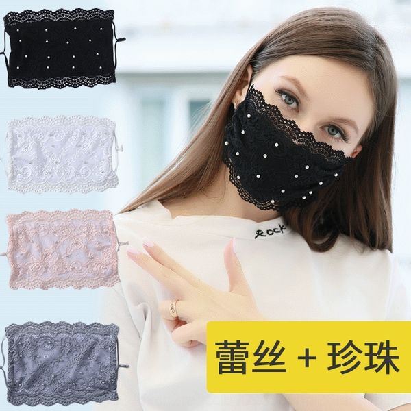 gzjx star summer pearl lace adjustable dust milk designer masks silk facial lace and breathable thin milk silk mask
gzjx star summer pearl lace adjustable dust milk designer masks silk facial lace and breathable thin milk silk mask
