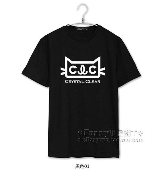 arrival summer style kpop clc crystal clear same printing o neck t shirt fashion loose short sleeve k- t-shirt women's, White
arrival summer style kpop clc crystal clear same printing o neck t shirt fashion loose short sleeve k- t-shirt women's, White