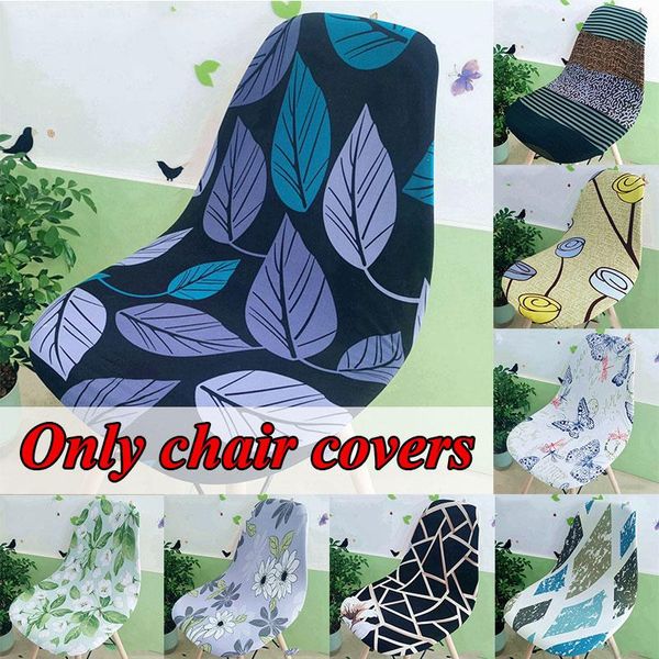 chair covers 1 piece printed seat cover for armless shell removable washable elastic banquet home slipcover
chair covers 1 piece printed seat cover for armless shell removable washable elastic banquet home slipcover