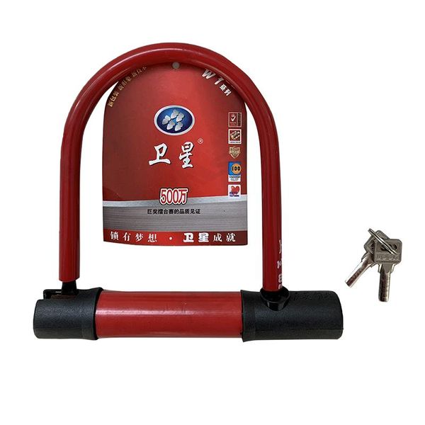 bike locks bicycle u-shaped lock steel cable anti-theft waterproof motorcycle mtb security safety with 2 keys accessories
bike locks bicycle u-shaped lock steel cable anti-theft waterproof motorcycle mtb security safety with 2 keys accessories