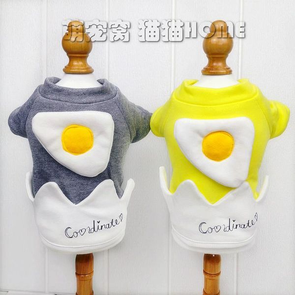 cat costumes novelty cartoon clothes lovely keep warm apparel pet costume outfits vestiti per gatti accessories yy50cv
cat costumes novelty cartoon clothes lovely keep warm apparel pet costume outfits vestiti per gatti accessories yy50cv