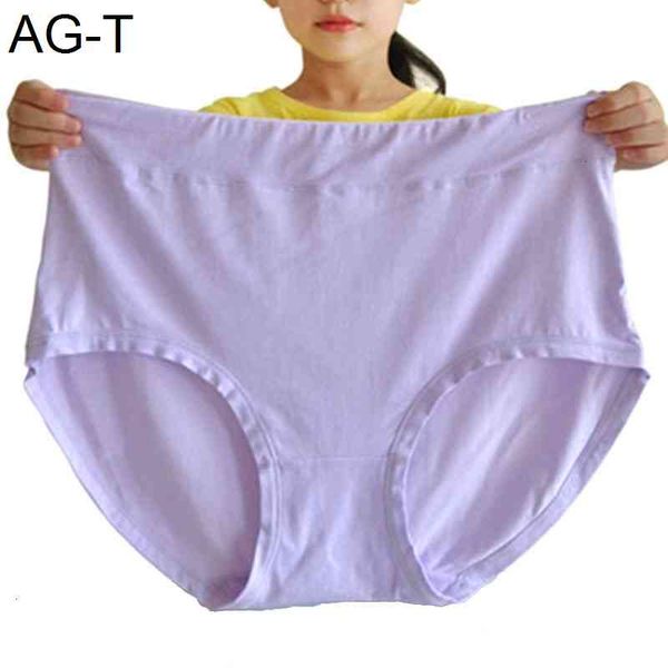 150kg plus size women panties fattening extra large milk silk triangle underpants head female mother middle aged underwear, Black;pink
150kg plus size women panties fattening extra large milk silk triangle underpants head female mother middle aged underwear, Black;pink