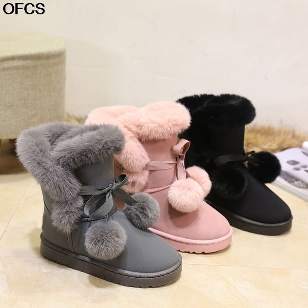 boots style winter snow women short tube plus velvet warmer furry pom-pom lace-up shoes krqm, Black
boots style winter snow women short tube plus velvet warmer furry pom-pom lace-up shoes krqm, Black