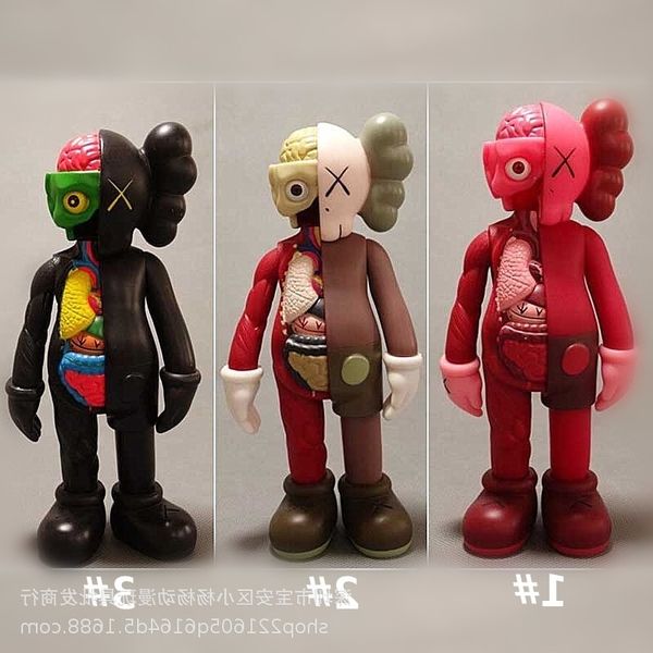 trendy play box 4 sesame street standing kaws 8-inch anatomical doll model0