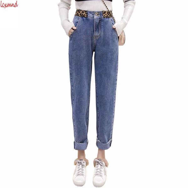 women's jeans 2021 autumn and winter plus velvet boyfriend for women high waist loose harlan pants all match size, Blue
women's jeans 2021 autumn and winter plus velvet boyfriend for women high waist loose harlan pants all match size, Blue