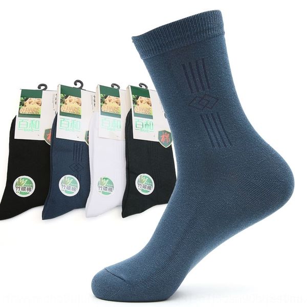 xqg autumn and winter high tube pure color bamboo casual all pure color boneless cotton men's cotton sockssuture men's socks, Black
xqg autumn and winter high tube pure color bamboo casual all pure color boneless cotton men's cotton sockssuture men's socks, Black