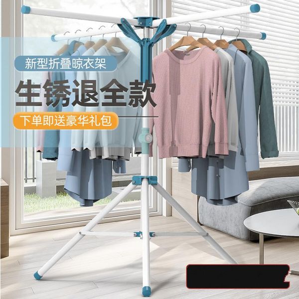 towel racks clothes hanger floor folding indoor and outdoor drying square cool bedroom rod home balcony bask in the
towel racks clothes hanger floor folding indoor and outdoor drying square cool bedroom rod home balcony bask in the